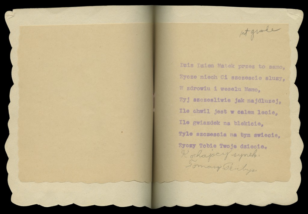 THF93551_94.9.1_MothersDayCard_1942_Inside Mother's Day Card