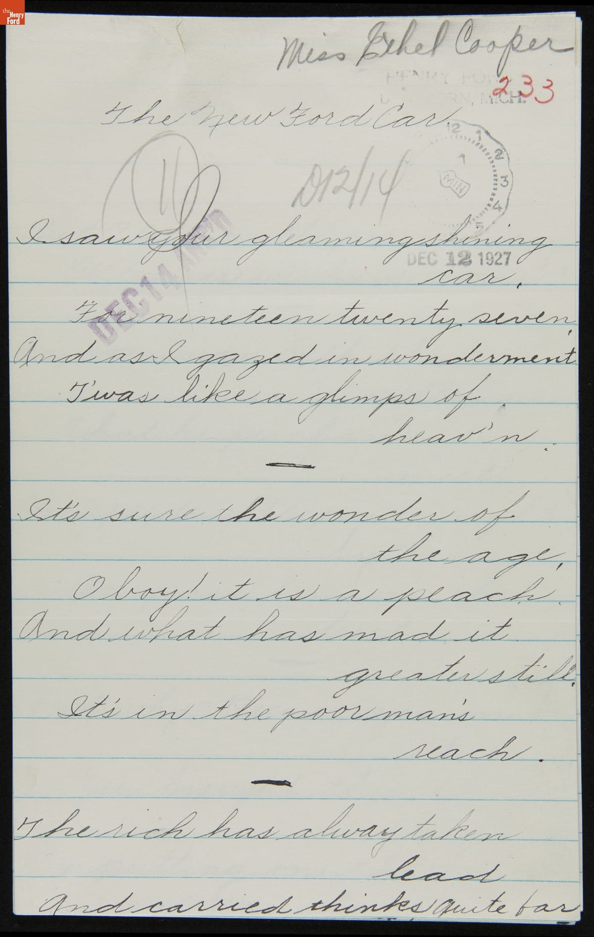 Lined sheet of notebook paper with handwritten cursive text on it