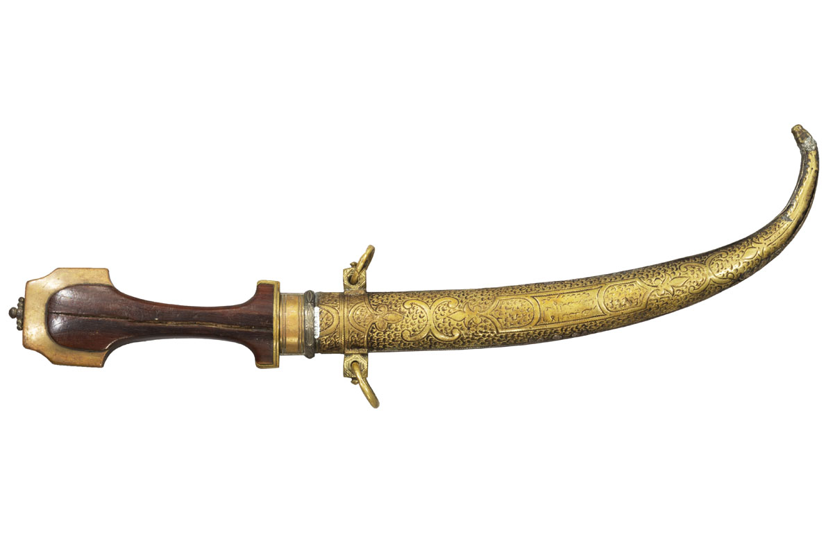 Jambiya or Dagger from Morocco Jambiya or Dagger from Morocco