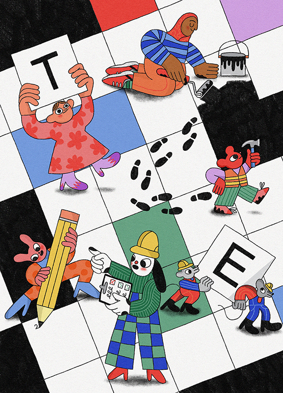 UnderConstruction_blog UnderConstruction_blog