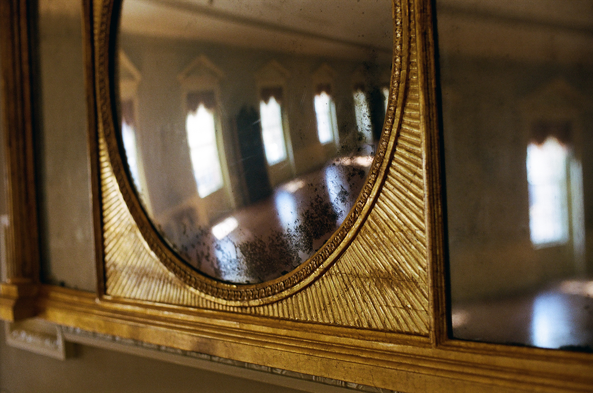 Lovett Hall Mirror